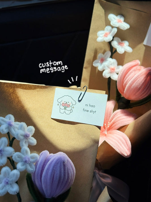Custom Message Add-On